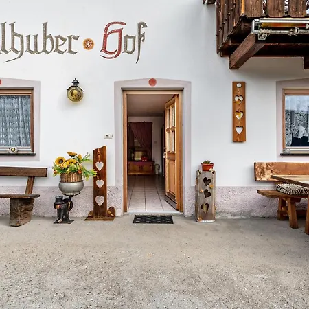 Stoecklhuberhof Apartment